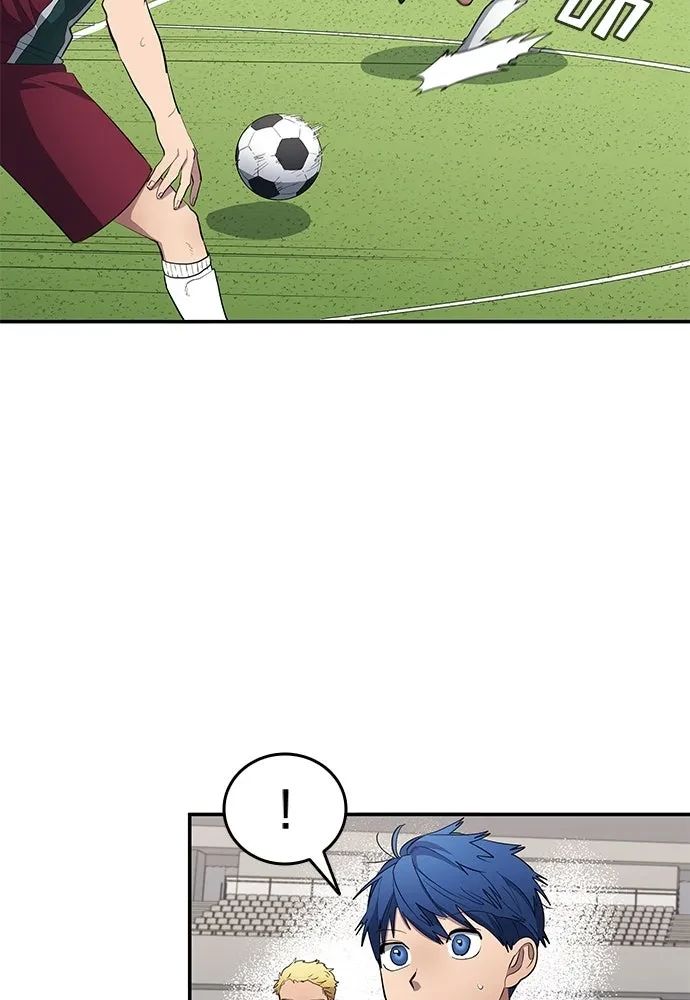 All Football Talents Are Mine ตอนที่ 64 29