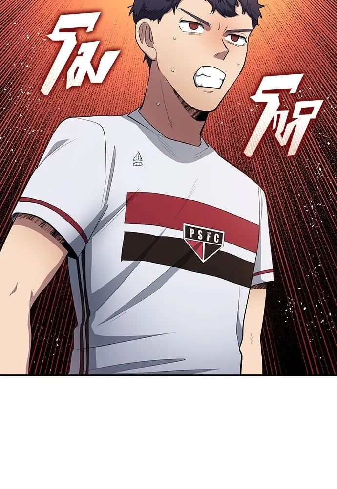 All Football Talents Are Mine ตอนที่ 64 71