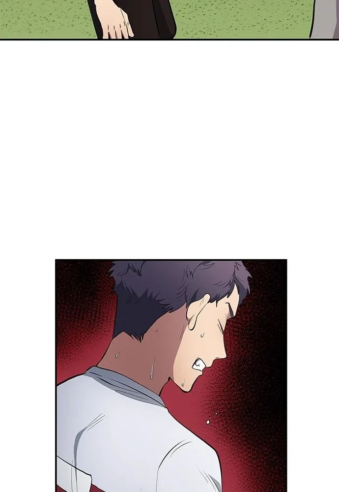All Football Talents Are Mine ตอนที่ 64 79