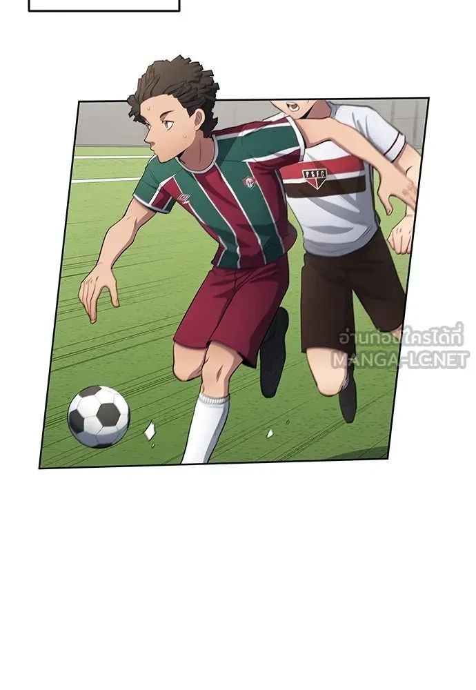 All Football Talents Are Mine ตอนที่ 65 24