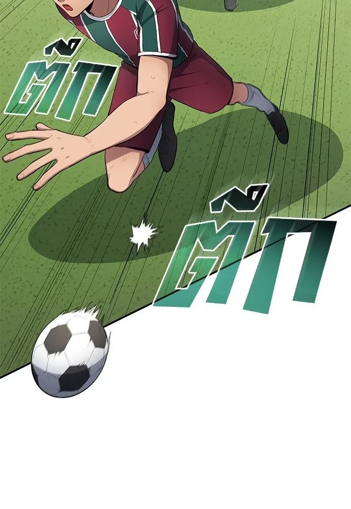 All Football Talents Are Mine ตอนที่ 65 26