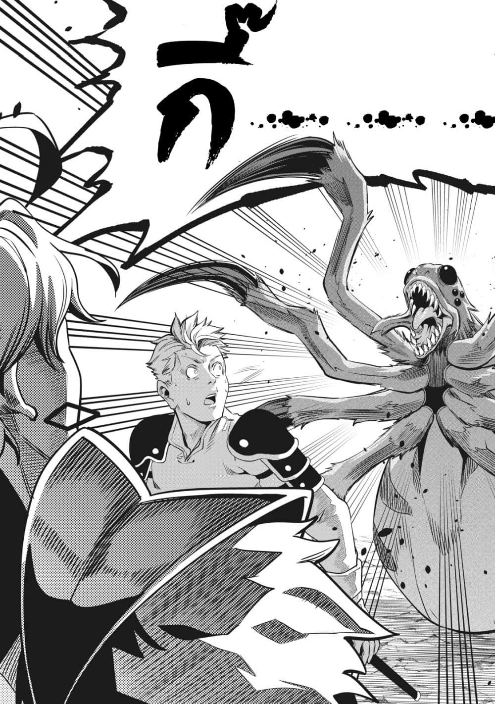 Tsuihou Sareta Tenshou Juu Kishi wa game Chishiki de Musou Suru ตอนที่ 2 10