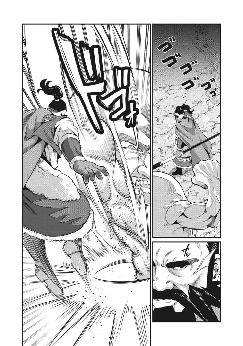 Tsuihou Sareta Tenshou Juu Kishi wa game Chishiki de Musou Suru ตอนที่ 6 11