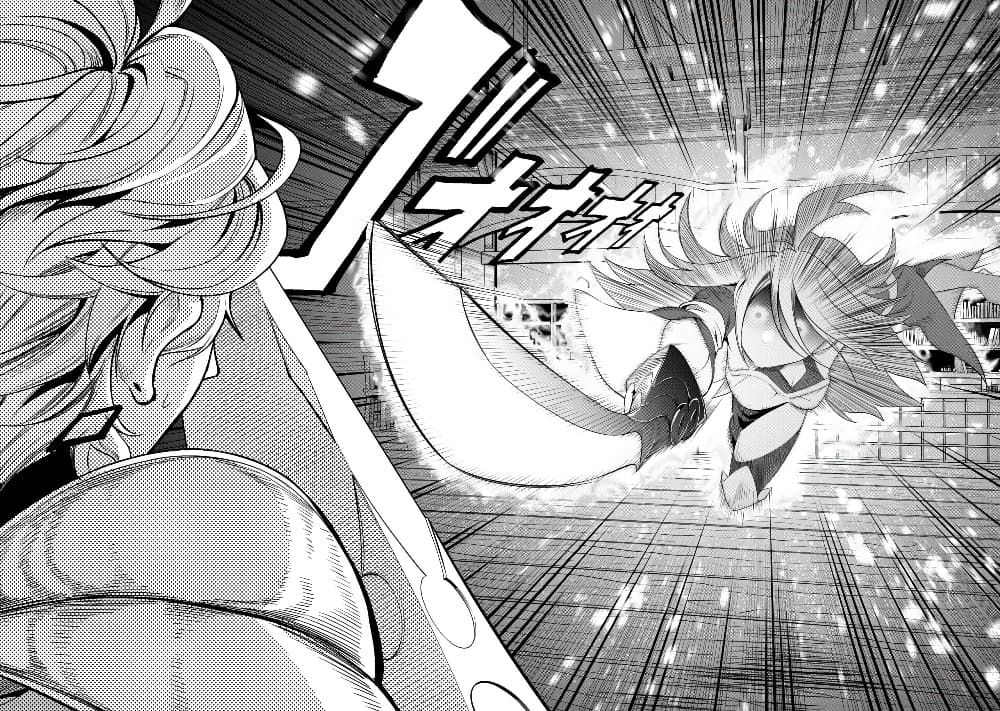 Tsuihou Sareta Tenshou Juu Kishi wa game Chishiki de Musou Suru ตอนที่ 26 11