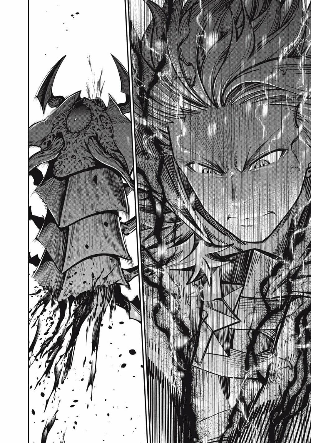 Tsuihou Sareta Tenshou Juu Kishi wa game Chishiki de Musou Suru ตอนที่ 41 10