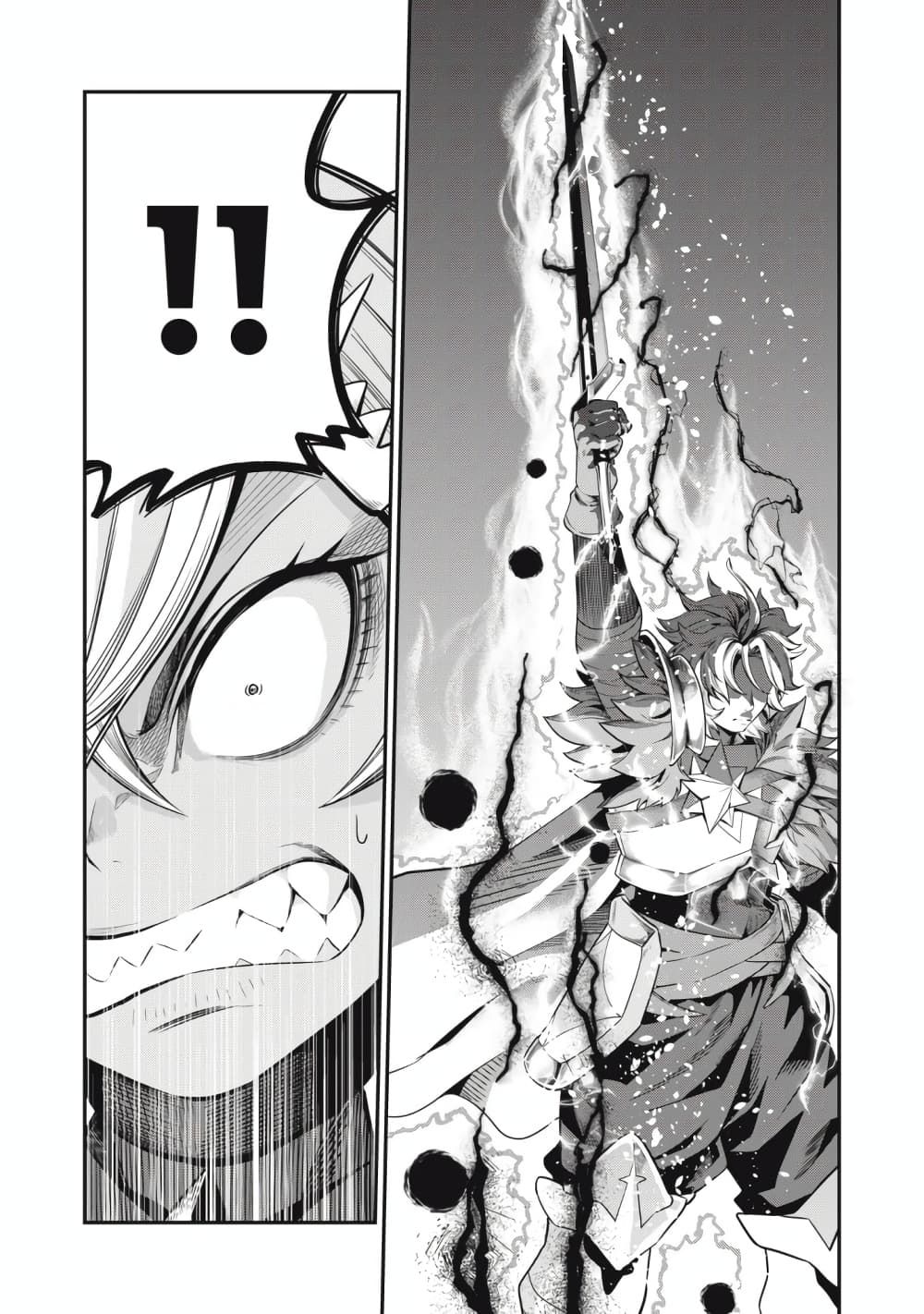 Tsuihou Sareta Tenshou Juu Kishi wa game Chishiki de Musou Suru ตอนที่ 47 10