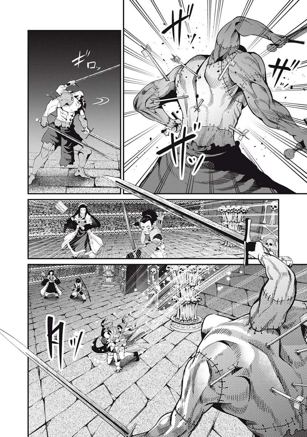 Tsuihou Sareta Tenshou Juu Kishi wa game Chishiki de Musou Suru ตอนที่ 57 3