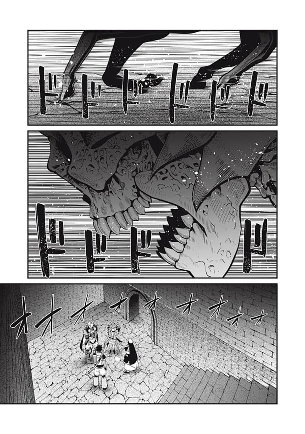 Tsuihou Sareta Tenshou Juu Kishi wa game Chishiki de Musou Suru ตอนที่ 60 2