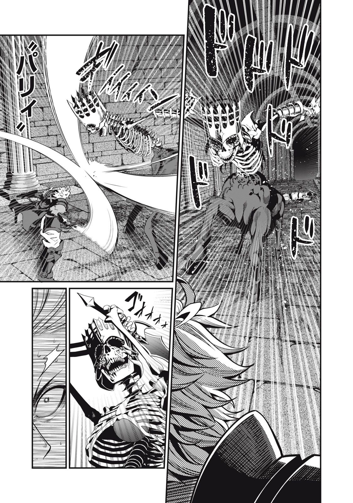 Tsuihou Sareta Tenshou Juu Kishi wa game Chishiki de Musou Suru ตอนที่ 63 6