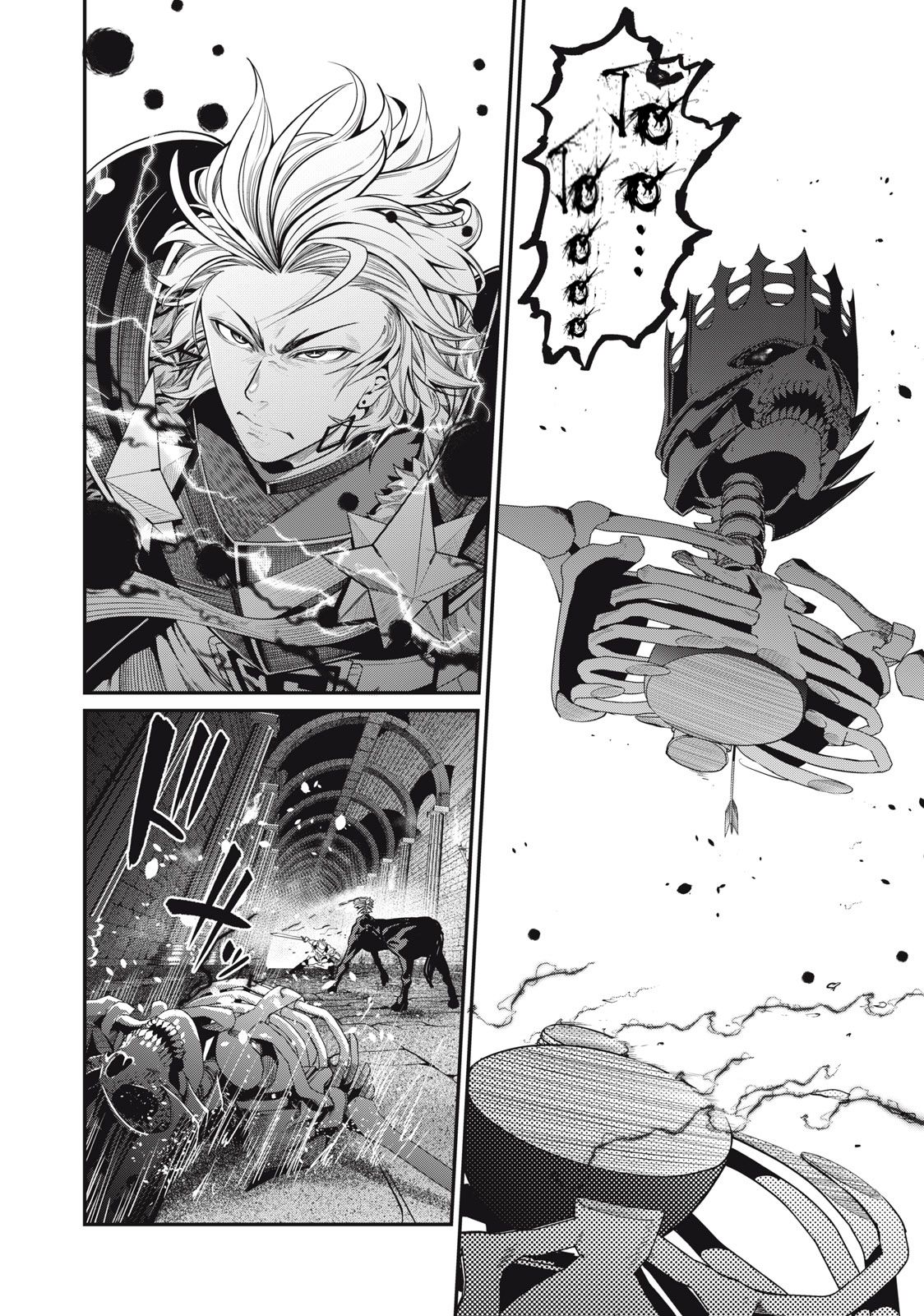 Tsuihou Sareta Tenshou Juu Kishi wa game Chishiki de Musou Suru ตอนที่ 63 14