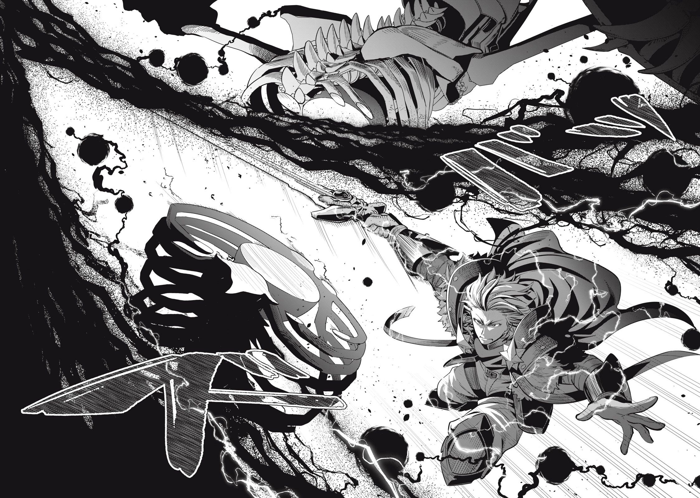 Tsuihou Sareta Tenshou Juu Kishi wa game Chishiki de Musou Suru ตอนที่ 63 13