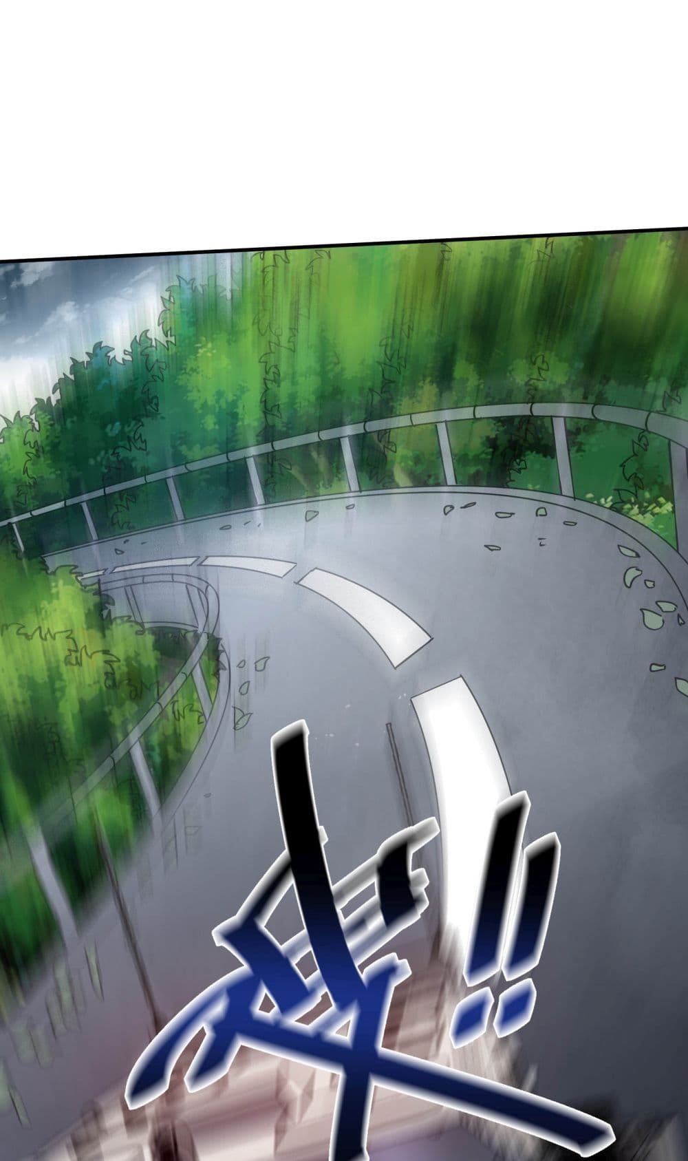 The Evolution ตอนที่ 2 69