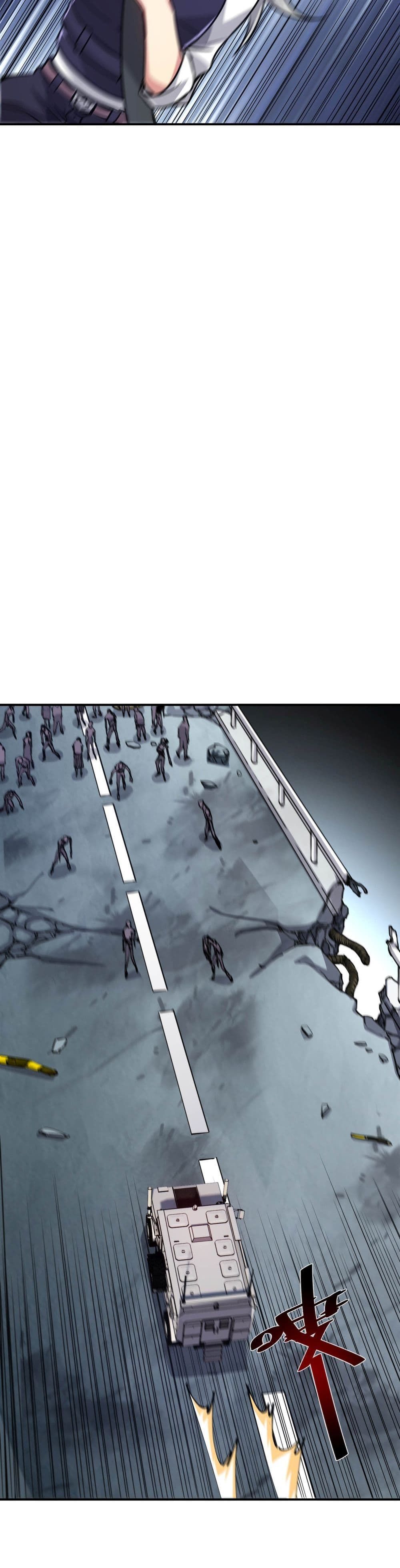 The Evolution ตอนที่ 3 12
