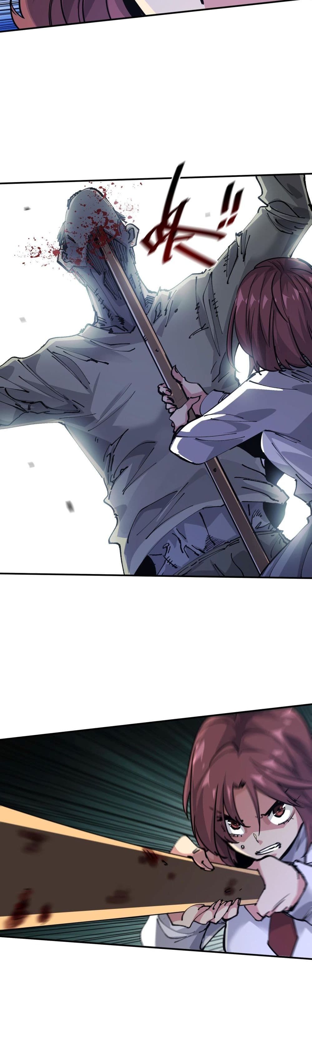 The Evolution ตอนที่ 7 16