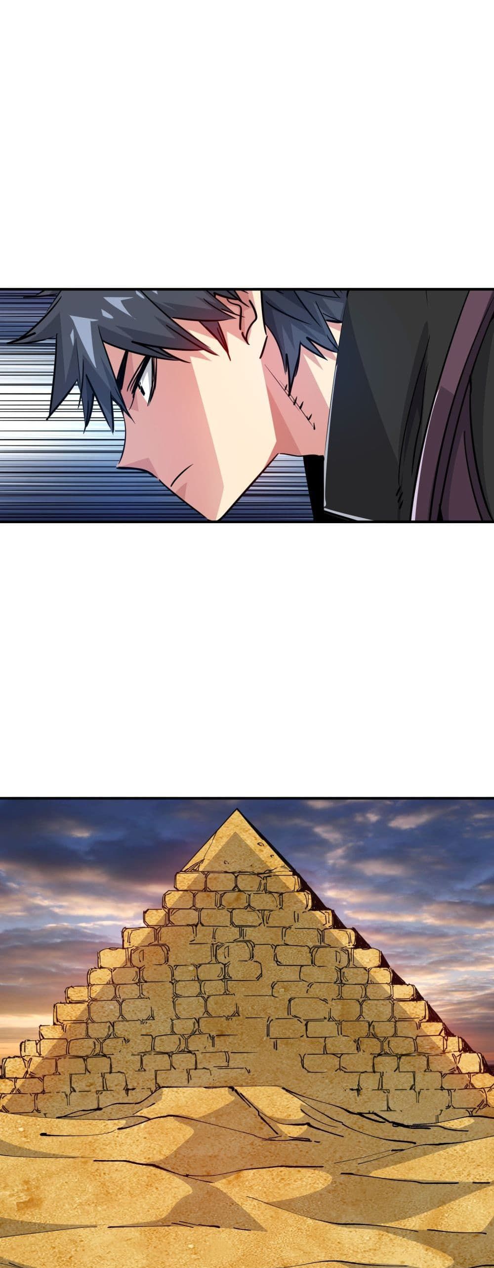 The Evolution ตอนที่ 8 25