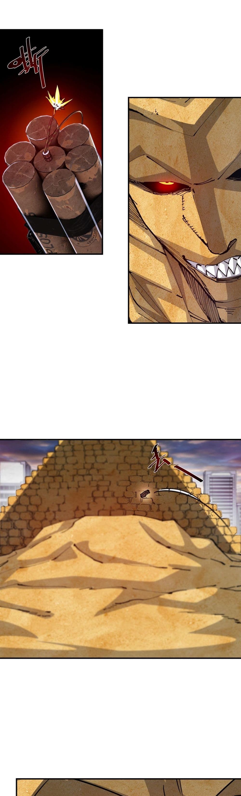 The Evolution ตอนที่ 9 10