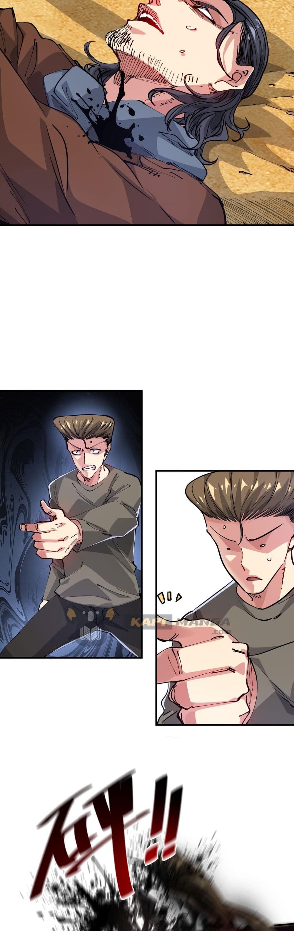 The Evolution ตอนที่ 11 4
