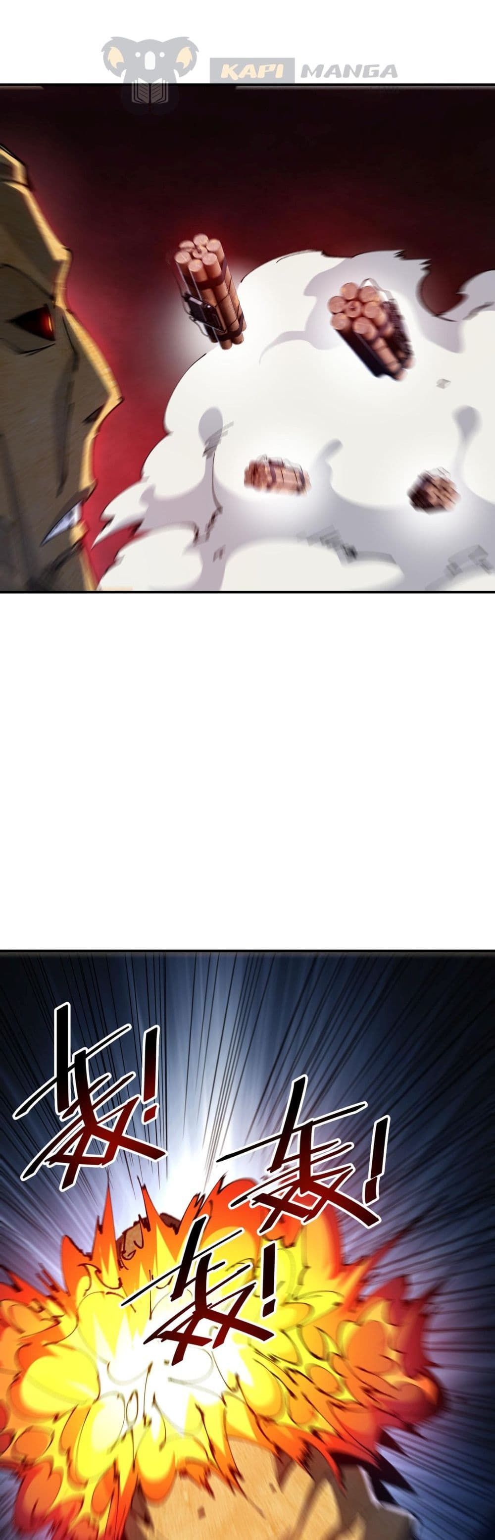 The Evolution ตอนที่ 12 30