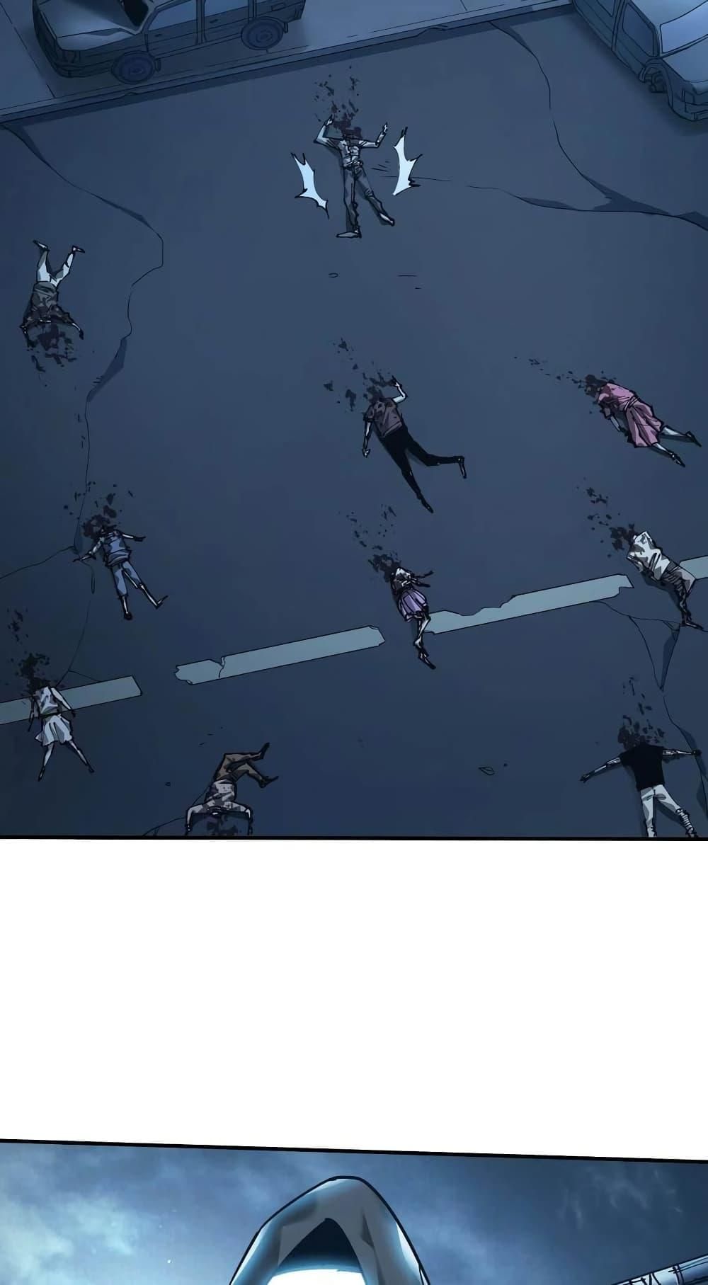 The Evolution ตอนที่ 23 6