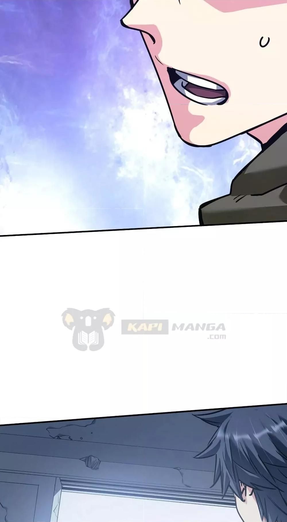 The Evolution ตอนที่ 23 53