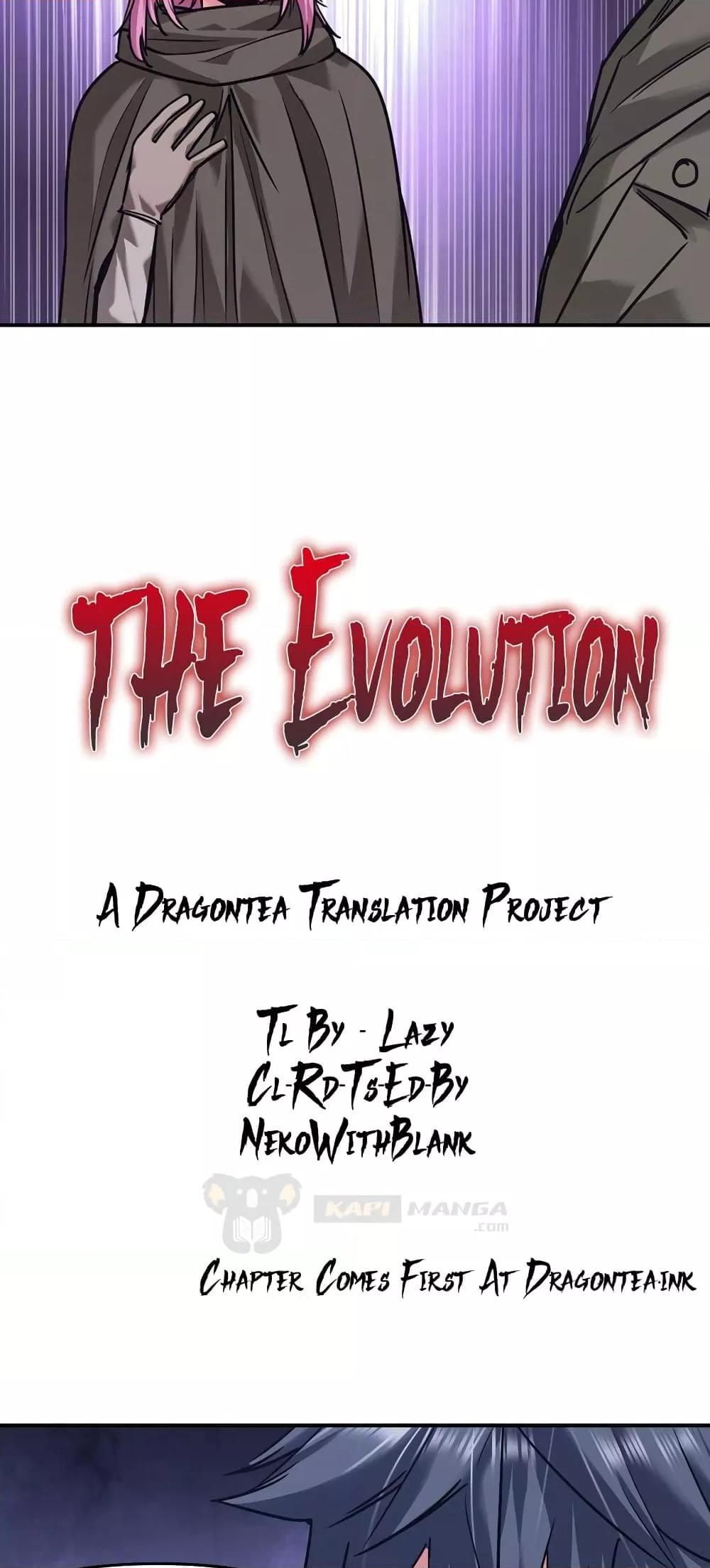 The Evolution ตอนที่ 27 14