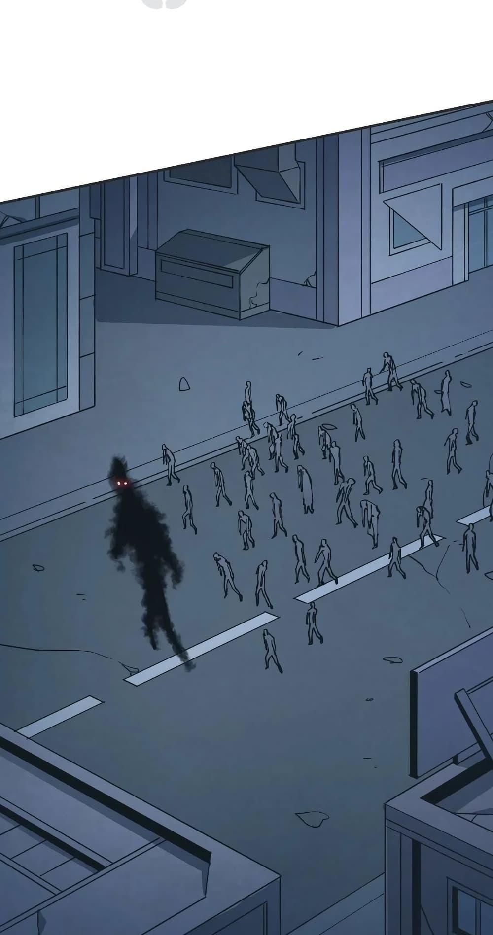 The Evolution ตอนที่ 28 69