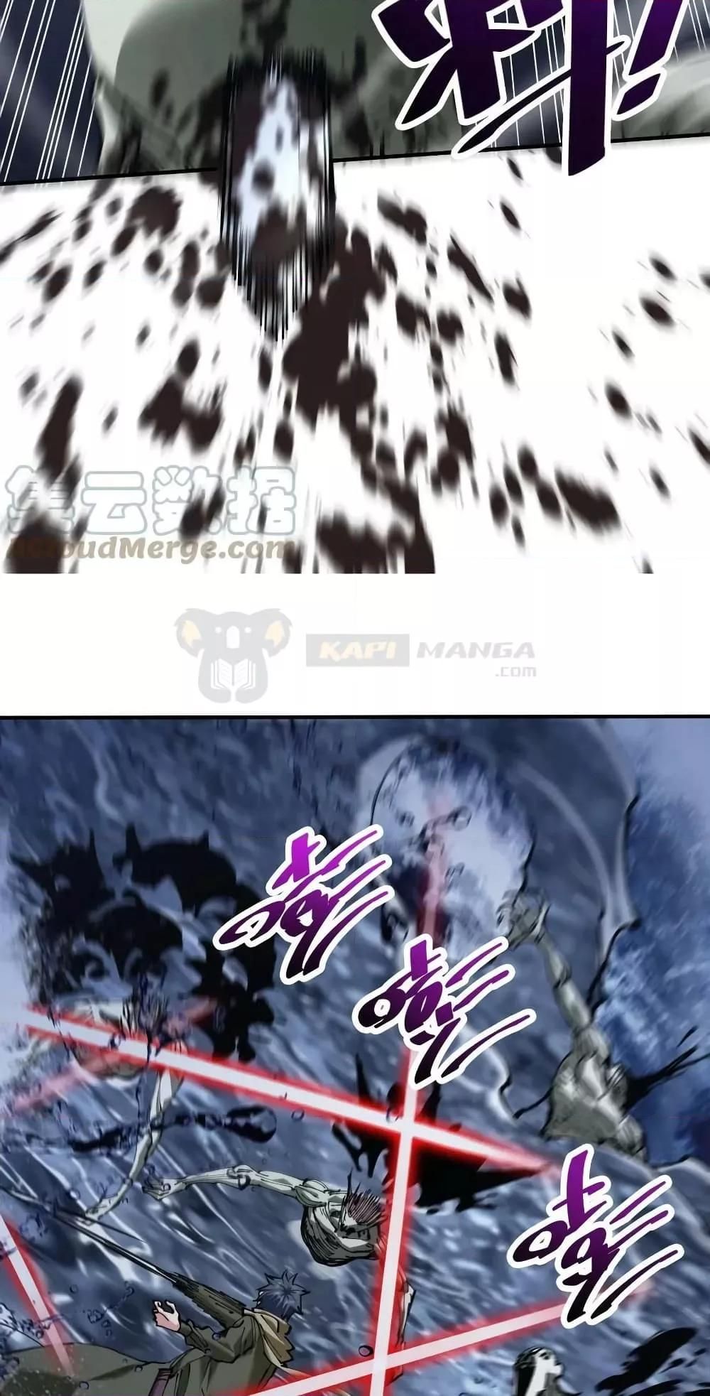 The Evolution ตอนที่ 30 8
