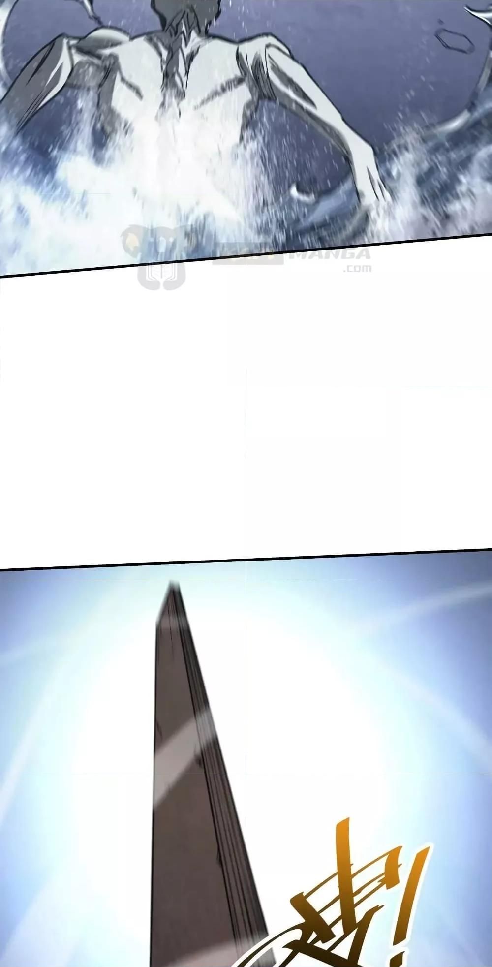 The Evolution ตอนที่ 30 41