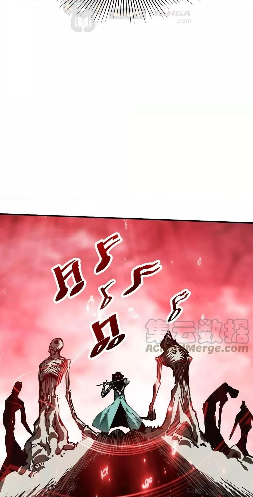 The Evolution ตอนที่ 30 57