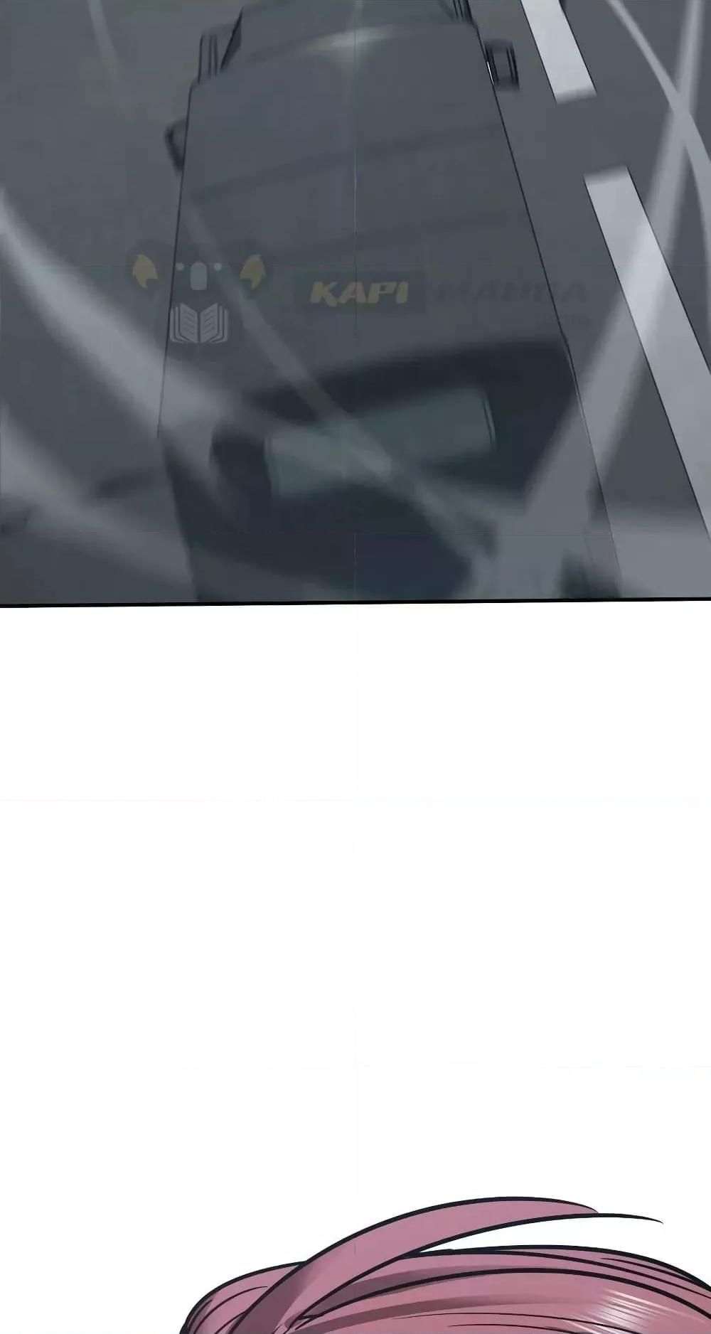 The Evolution ตอนที่ 32 25