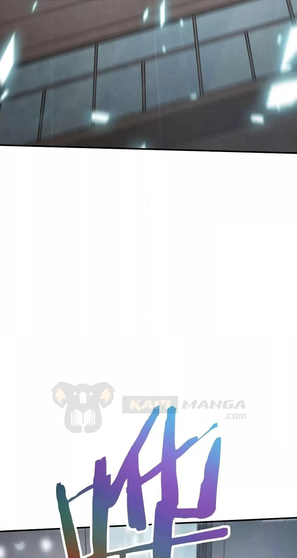 The Evolution ตอนที่ 32 71