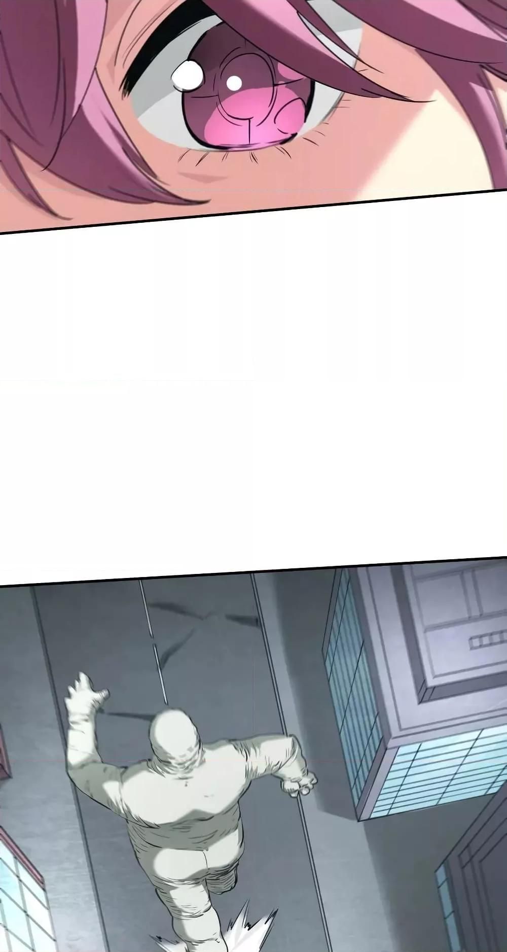 The Evolution ตอนที่ 32 77