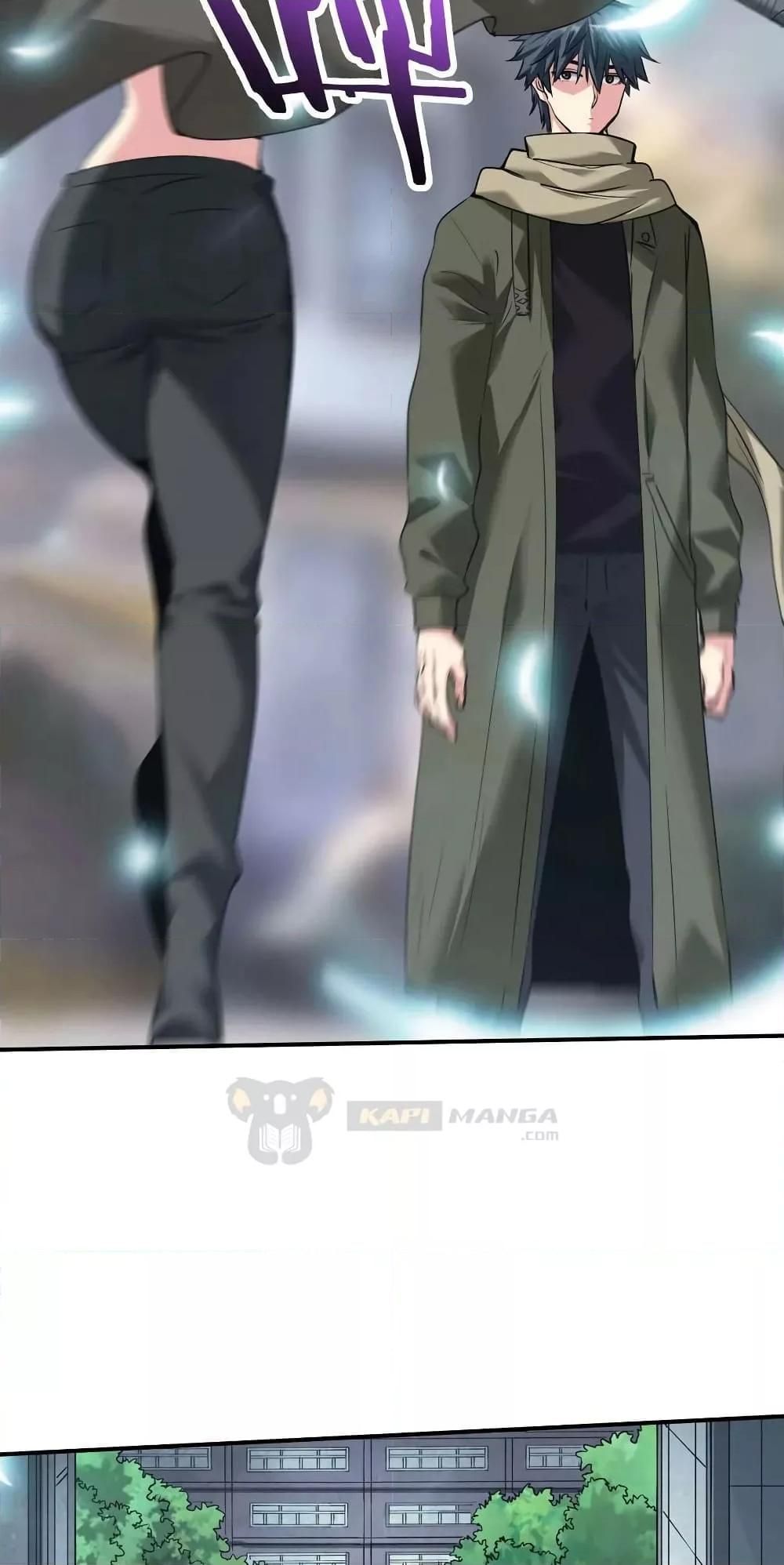 The Evolution ตอนที่ 33 6