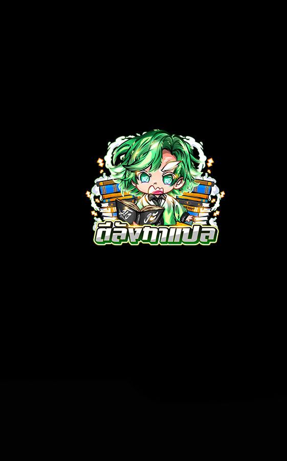 The Legendary Assassin Reincarnated as the Beloved Youngest Daughter of a Royal Family ตอนที่ 1 1