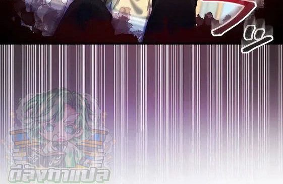 The Legendary Assassin Reincarnated as the Beloved Youngest Daughter of a Royal Family ตอนที่ 2 44