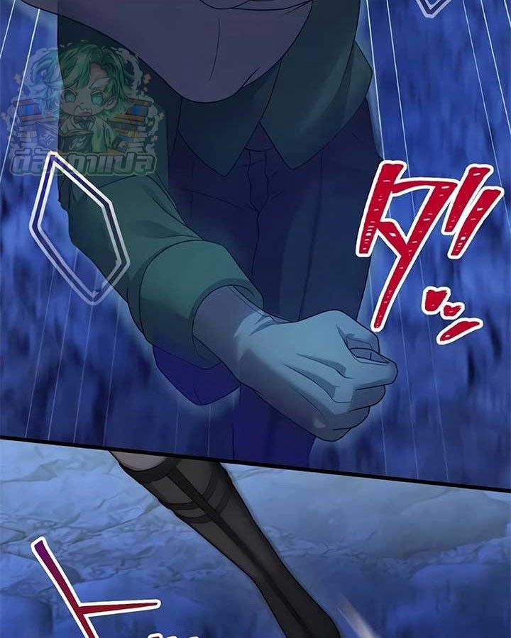 The Legendary Assassin Reincarnated as the Beloved Youngest Daughter of a Royal Family ตอนที่ 4 5