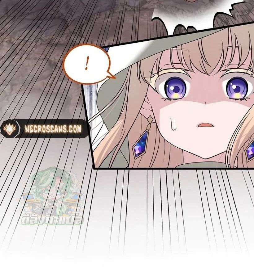 The Legendary Assassin Reincarnated as the Beloved Youngest Daughter of a Royal Family ตอนที่ 5 90