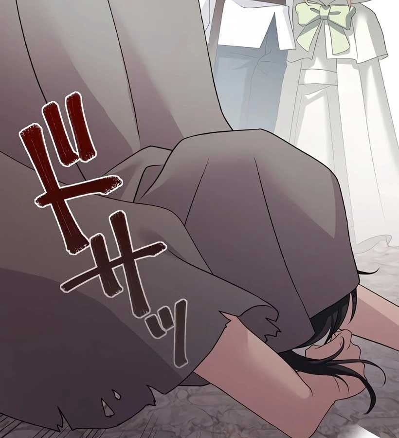 The Legendary Assassin Reincarnated as the Beloved Youngest Daughter of a Royal Family ตอนที่ 5 89