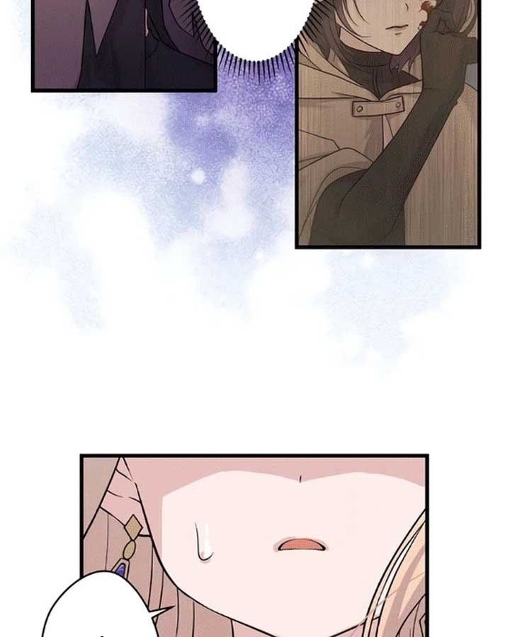 The Legendary Assassin Reincarnated as the Beloved Youngest Daughter of a Royal Family ตอนที่ 6 4