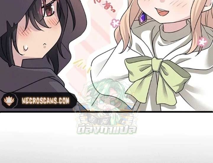 The Legendary Assassin Reincarnated as the Beloved Youngest Daughter of a Royal Family ตอนที่ 6 76