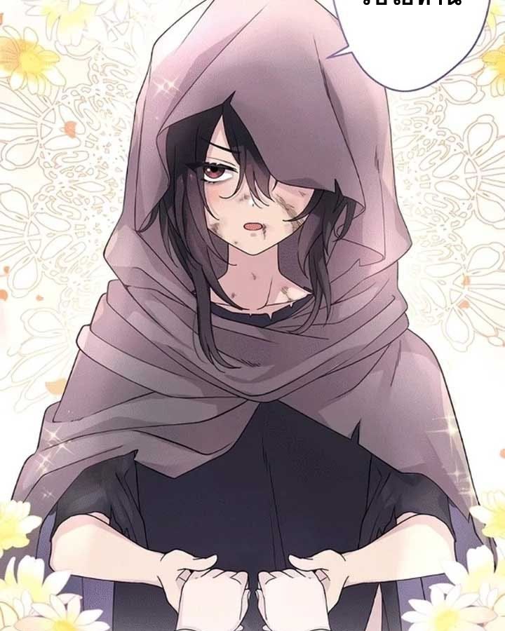 The Legendary Assassin Reincarnated as the Beloved Youngest Daughter of a Royal Family ตอนที่ 6 74