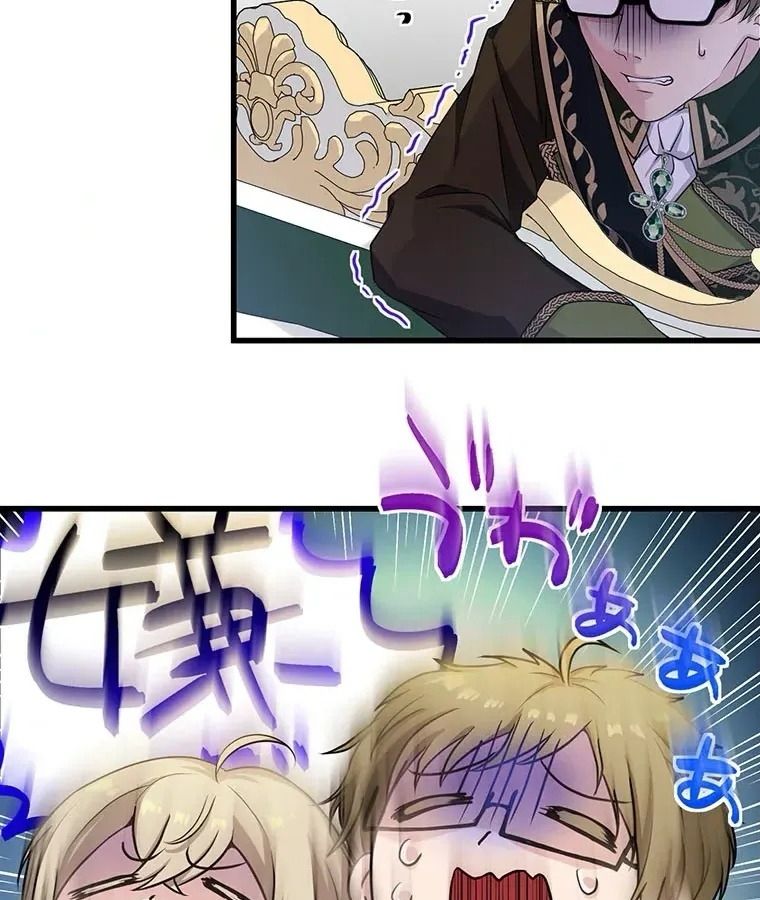 The Legendary Assassin Reincarnated as the Beloved Youngest Daughter of a Royal Family ตอนที่ 12 43
