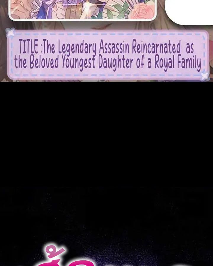 The Legendary Assassin Reincarnated as the Beloved Youngest Daughter of a Royal Family ตอนที่ 17 2