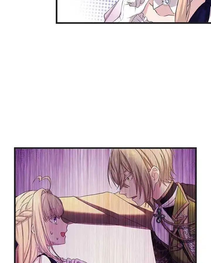 The Legendary Assassin Reincarnated as the Beloved Youngest Daughter of a Royal Family ตอนที่ 17 31