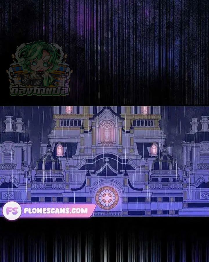 The Legendary Assassin Reincarnated as the Beloved Youngest Daughter of a Royal Family ตอนที่ 17 63