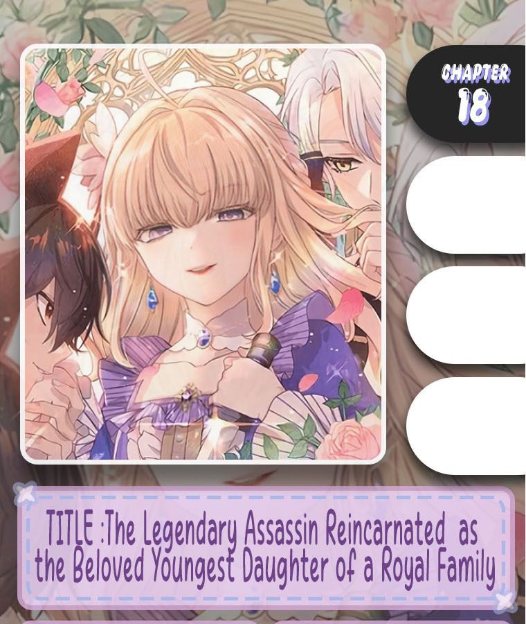 The Legendary Assassin Reincarnated as the Beloved Youngest Daughter of a Royal Family ตอนที่ 18 1