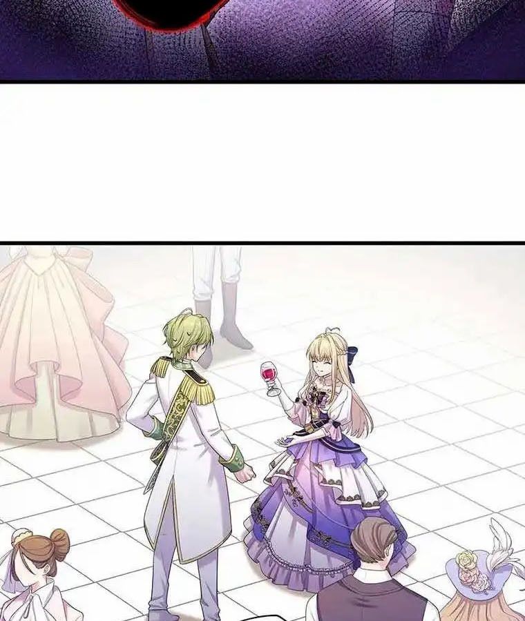 The Legendary Assassin Reincarnated as the Beloved Youngest Daughter of a Royal Family ตอนที่ 19 3