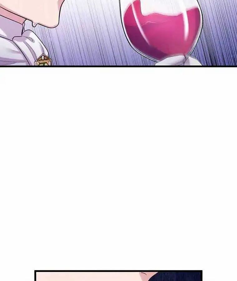The Legendary Assassin Reincarnated as the Beloved Youngest Daughter of a Royal Family ตอนที่ 19 5
