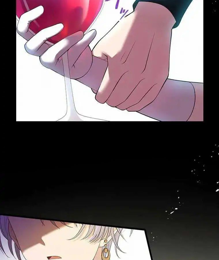 The Legendary Assassin Reincarnated as the Beloved Youngest Daughter of a Royal Family ตอนที่ 19 30