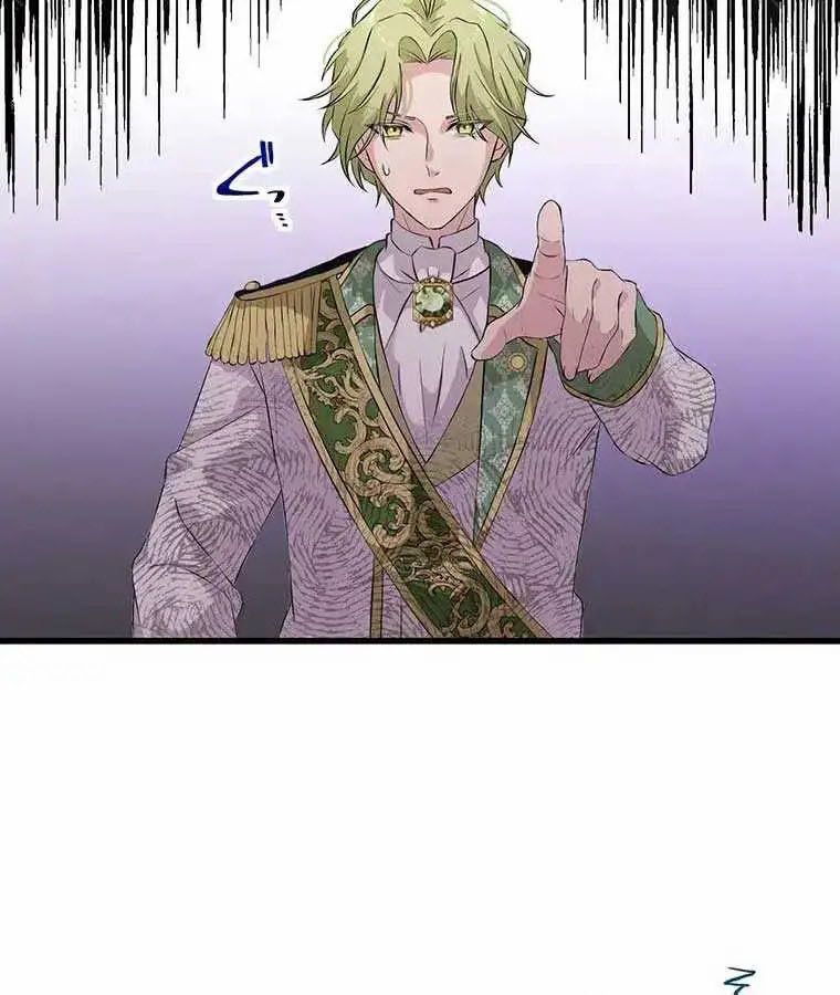 The Legendary Assassin Reincarnated as the Beloved Youngest Daughter of a Royal Family ตอนที่ 19 42